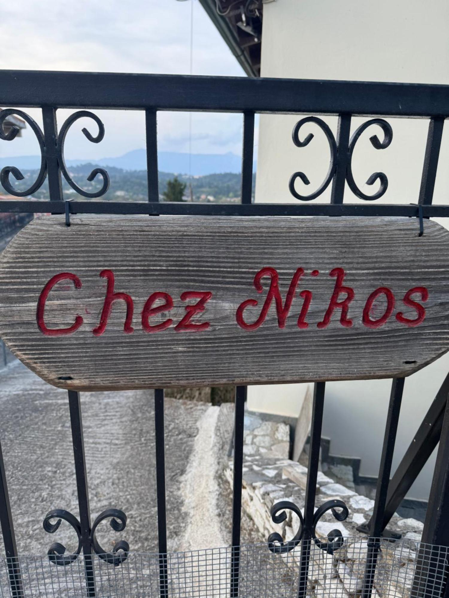 Chez Nikos Villa Kompítsion Exteriör bild