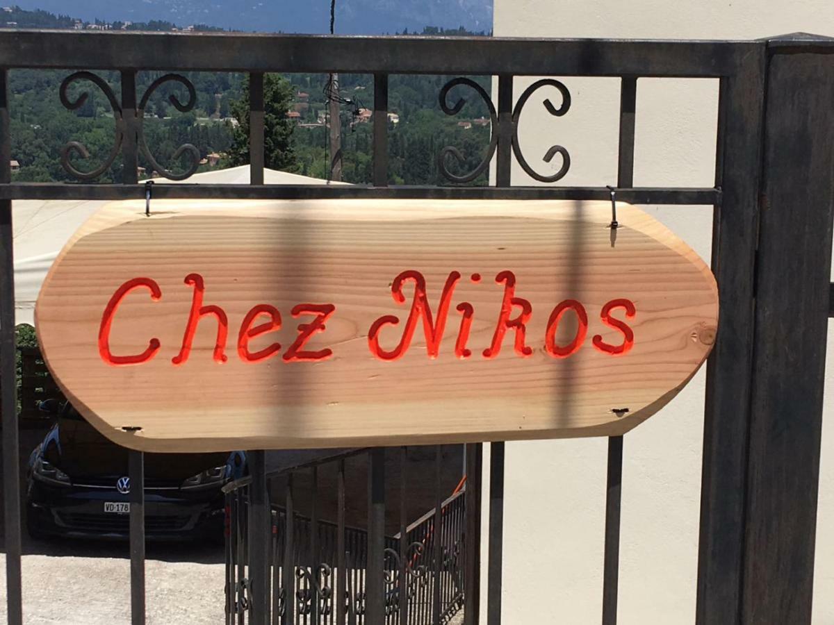 Chez Nikos Villa Kompítsion Exteriör bild